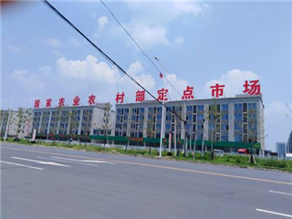 竹葉山大市場(chǎng)冷庫